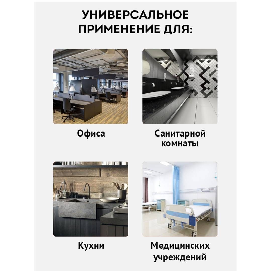 Салфетка для пола OfficeClean "Премиум", микрофибра, размер 70*80 см, голубая / Тряпки для пола №4