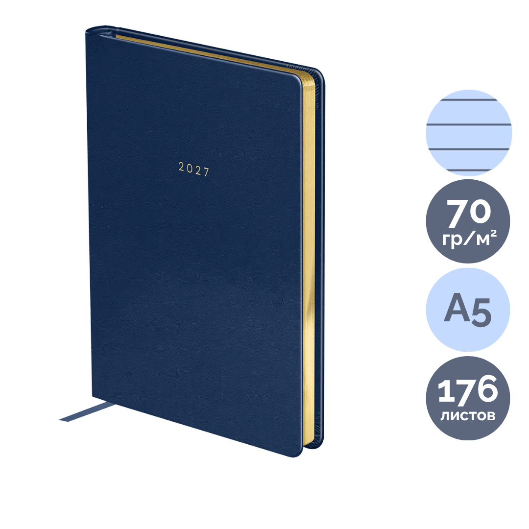 Ежедневник датированный BG "Windsor. Blue", 2027 г, А5, 176 л, кожзам, синий / Күнтізбелі күнделіктер
