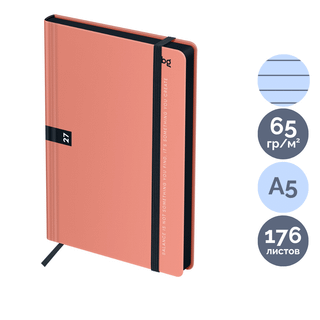 Ежедневник датированный BG "Monochrome. Apricot", 2027 г, А5, 176 л, soft touch, коралловый / Ежедневники датированные oe.kz Ежедневник датированный BG "Monochrome. Apricot", 2027 г, А5, 176 л, soft touch, коралловый / Ежедневники датированные