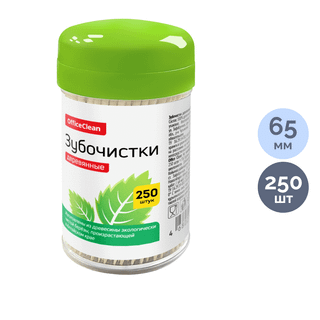Зубочистки деревянные OfficeClean, 250 шт/упак / Посуда одноразовая oe.kz Зубочистки деревянные OfficeClean, 250 шт/упак / Посуда одноразовая