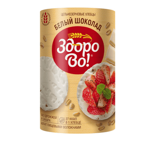 Қытырлақ нан ЗдороВо, глазурь, ақ шоколад, 200 гр / Салауатты тамақтану oe.kz Қытырлақ нан ЗдороВо, глазурь, ақ шоколад, 200 гр / Салауатты тамақтану