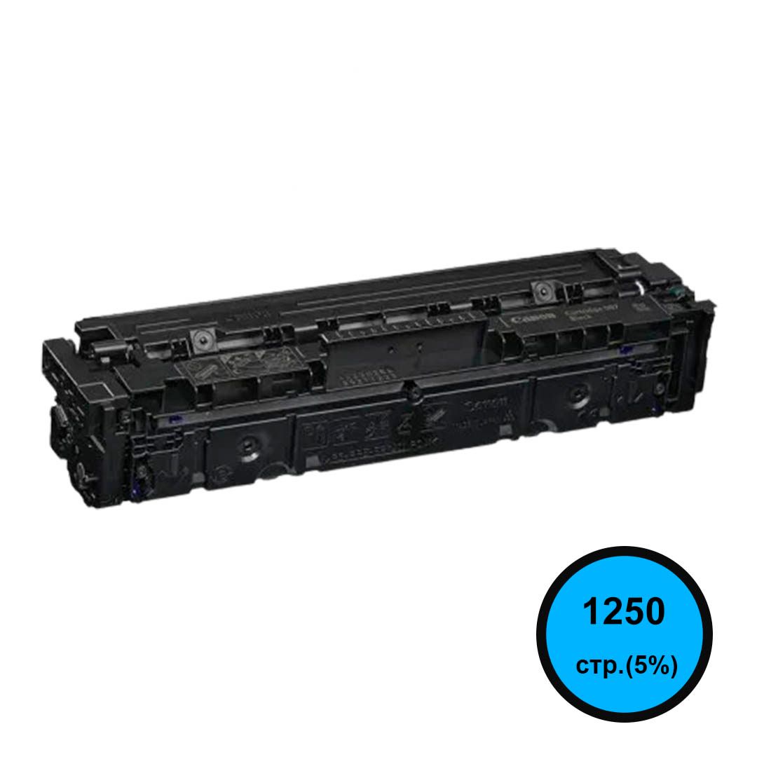 Картридж оригинальный Canon 067 для i-SENSYS MF651Cw/MF655Cdw/MF657Cdw/LBP631Cw/LBP633Cdw синий / Картриджи  цветные