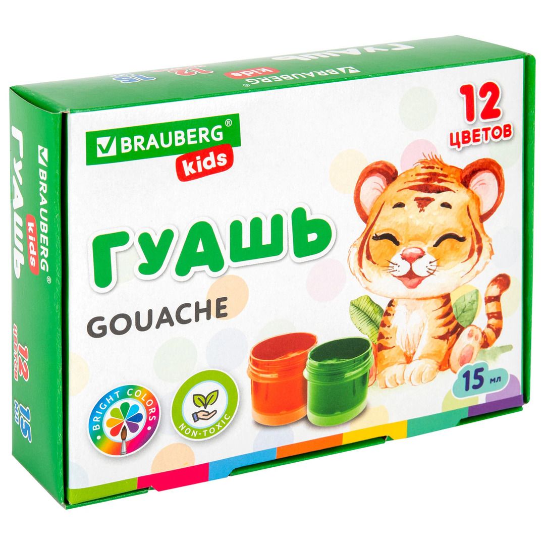 Гуашь Brauberg Kids, 12 цветов / Гуашь oe.kz Гуашь Brauberg Kids, 12 цветов / Гуашь