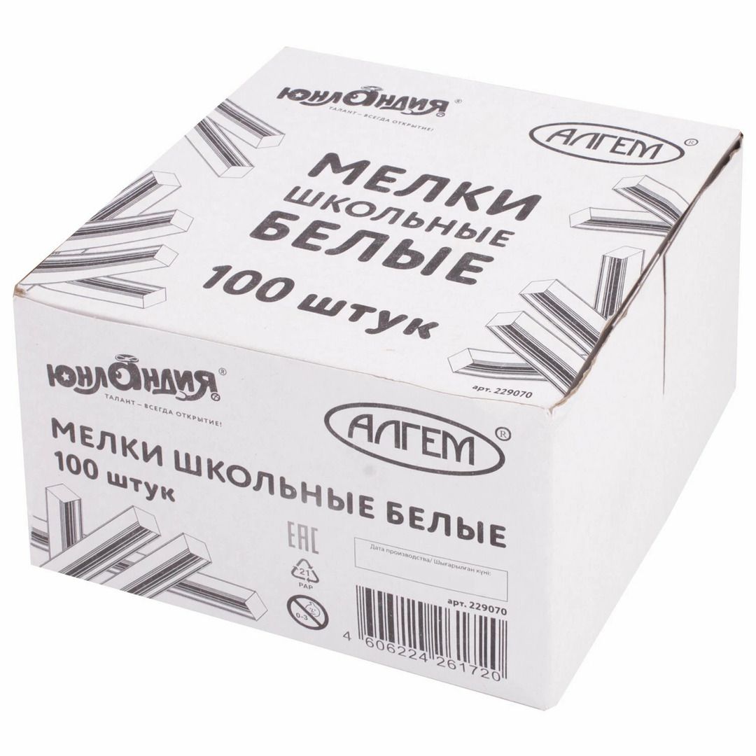 Мелки белые Юнландия, средней твердости, квадратные, 100 шт/упак / Мелки для доски / асфальта