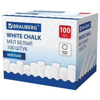 Мелки белые Brauberg, мягкие, круглые, 100 шт/упак / Мелки для доски / асфальта