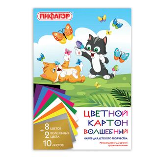 Картон цветной А4, Пифагор "Котята", 10 цветов, 10 листов, немелованный / Картон oe.kz Картон цветной А4, Пифагор "Котята", 10 цветов, 10 листов, немелованный / Картон