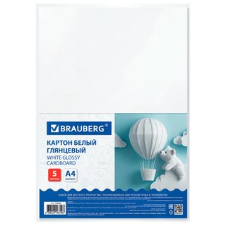 Картон белый А4, Brauberg, 5 листов, мелованный / Картон oe.kz Картон белый А4, Brauberg, 5 листов, мелованный / Картон
