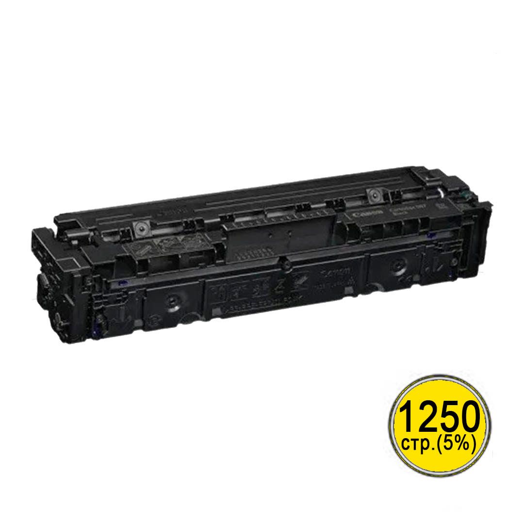 Картридж оригинальный Canon 067 для i-SENSYS MF651Cw/MF655Cdw/MF657Cdw/LBP631Cw/LBP633Cdw желтый / Картриджи  цветные