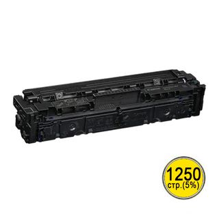 Canon 067 түпнұсқалық картриджі, i-SENSYS MF651Cw/MF655Cdw/MF657Cdw/LBP631Cw/LBP633Cdw үшін, сары / Түсті картридждер oe.kz Canon 067 түпнұсқалық картриджі, i-SENSYS MF651Cw/MF655Cdw/MF657Cdw/LBP631Cw/LBP633Cdw үшін, сары / Түсті картридждер