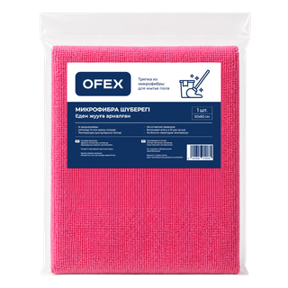 Салфетка для пола Ofex, микрофибра, размер 50*60 см, ассорти / Тряпки для пола oe.kz Салфетка для пола Ofex, микрофибра, размер 50*60 см, ассорти / Тряпки для пола
