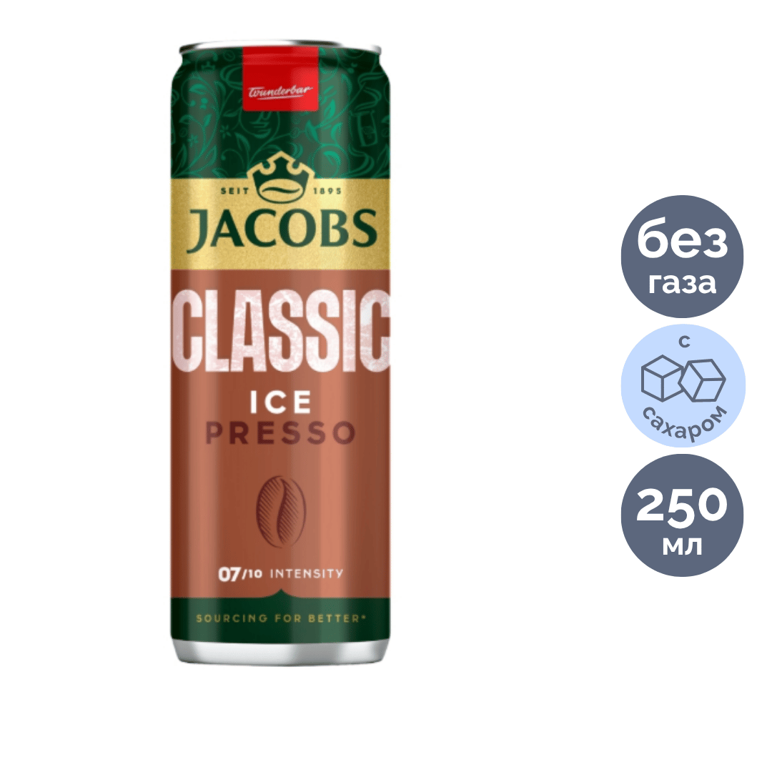Кофейный напиток Jacobs "Icepresso Classic", 0,25 л, жестяная банка / Напитки и энергетики