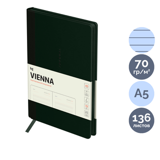 Ежедневник недатированный BG "Vienna. Dark green", A5, 136 л, кожзам, темно-зеленый / Ежедневники недатированные oe.kz Ежедневник недатированный BG "Vienna. Dark green", A5, 136 л, кожзам, темно-зеленый / Ежедневники недатированные