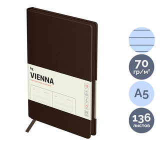 Күнтізбесіз күнделік Brauberg "Vista. Black", A5, 136 п, жасанды былғары / Күнтізбесіз күнделіктер