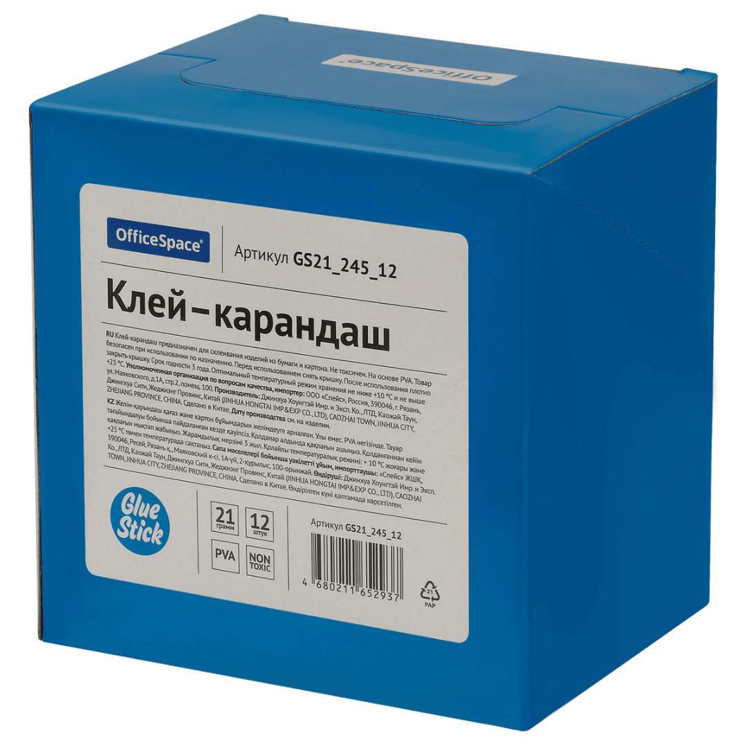 Желім-қарындаш OfficeSpace, 15 гр / Желім-қарындаштар №4 oe.kz Желім-қарындаш OfficeSpace, 15 гр / Желім-қарындаштар №4