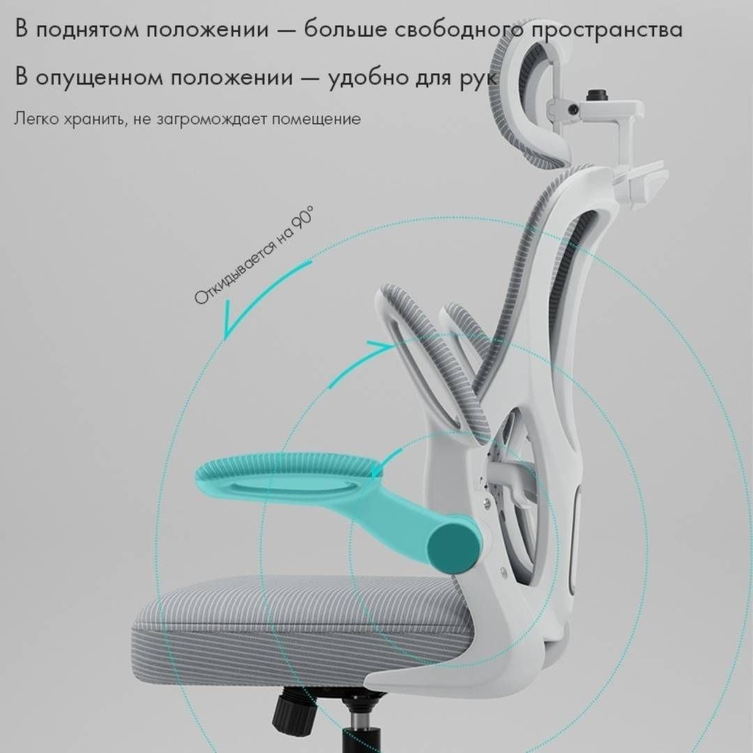 Қызметкерлер креслосы Nova "Line", мата, торлы, қара / Қызметкерлерге арналған креслолар №6