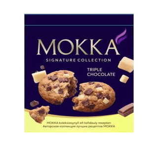 Печенье сдобное Mokka, с тремя видами шоколадов, 150 гр / Печенье и пряники oe.kz Печенье сдобное Mokka, с тремя видами шоколадов, 150 гр / Печенье и пряники