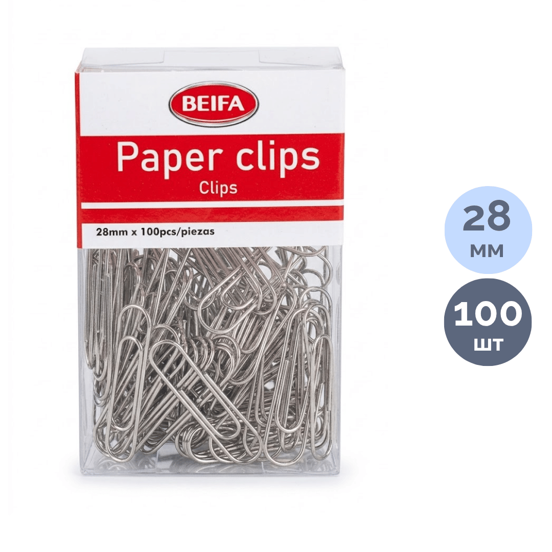 Скрепки канцелярские Beifa "FH1004", 28 мм, 100 шт, металлические / Скрепки канцелярские