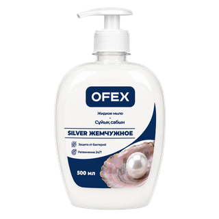 Сұйық сабын Ofex "Silver Інжу", 5 л, ПЭТ / Сұйық сабындар oe.kz Сұйық сабын Ofex "Silver Інжу", 5 л, ПЭТ / Сұйық сабындар