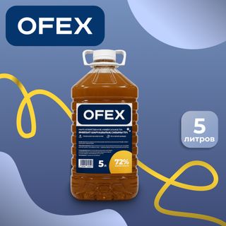 Сұйық кір сабыны Ofex "Универсальное", 5 л, ПЭТ / Сұйық сабындар oe.kz Сұйық кір сабыны Ofex "Универсальное", 5 л, ПЭТ / Сұйық сабындар