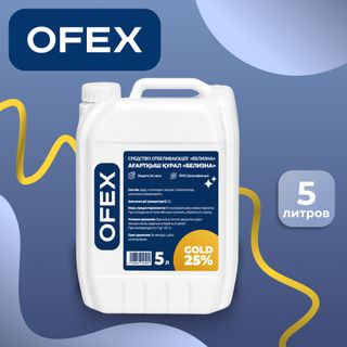 Ағартқыш құрал Белизна Ofex "Gold 25%", 1 л / Тазалау құралдары