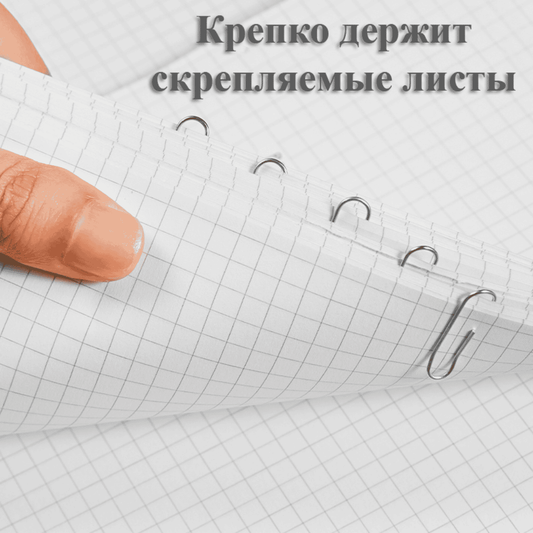 Кеңсе қыстырғыштары OfficeSpace, 33 мм, 100 дана, мырышталған / Кеңсе қыстырғыштары №3 oe.kz Кеңсе қыстырғыштары OfficeSpace, 33 мм, 100 дана, мырышталған / Кеңсе қыстырғыштары №3