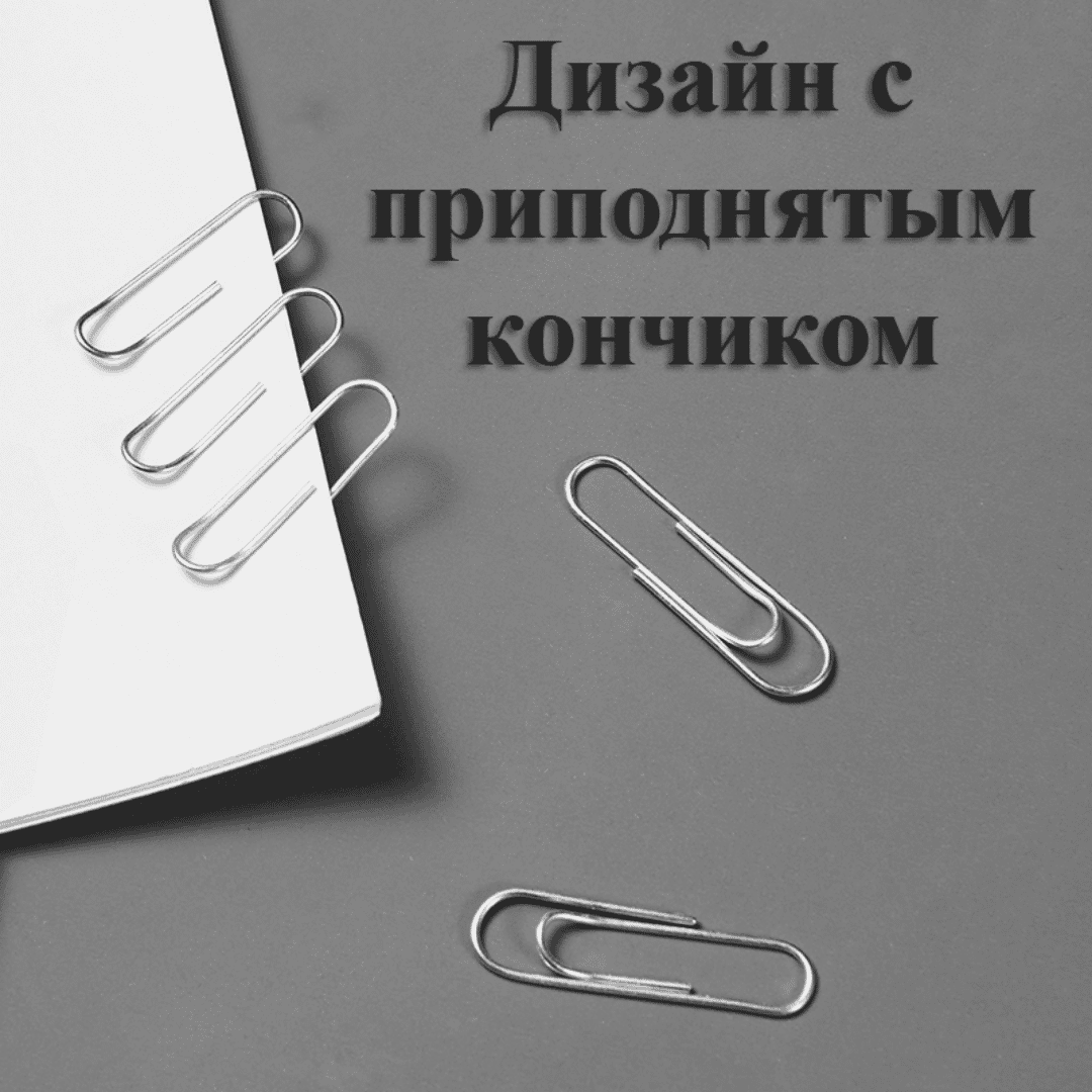 Кеңсе қыстырғыштары OfficeSpace, 33 мм, 100 дана, мырышталған / Кеңсе қыстырғыштары №4 oe.kz Кеңсе қыстырғыштары OfficeSpace, 33 мм, 100 дана, мырышталған / Кеңсе қыстырғыштары №4