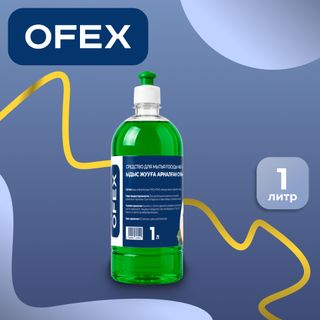 Ыдыс жууға арналған сұйықтық Ofex "Алма", 1000 мл / Тазалау құралдары