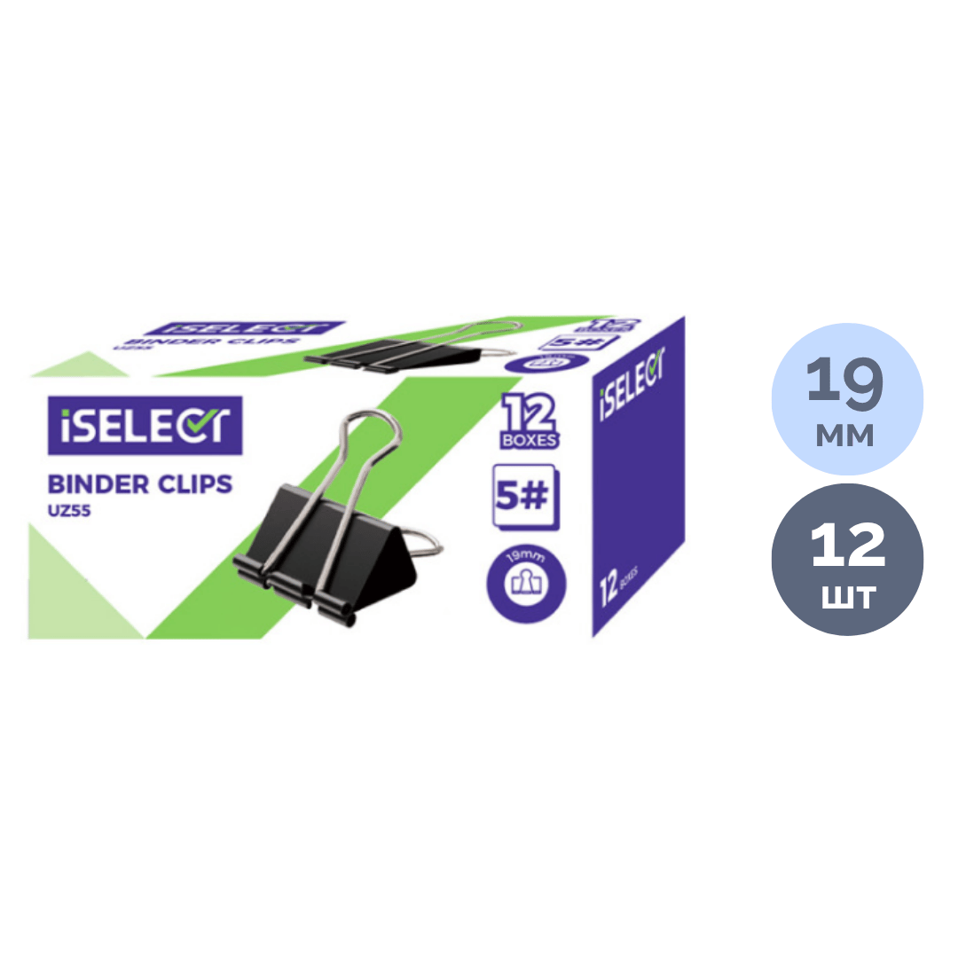 Зажимы для бумаг Deli "Z55", 19 мм, 12 шт., черные / Зажимы для бумаг