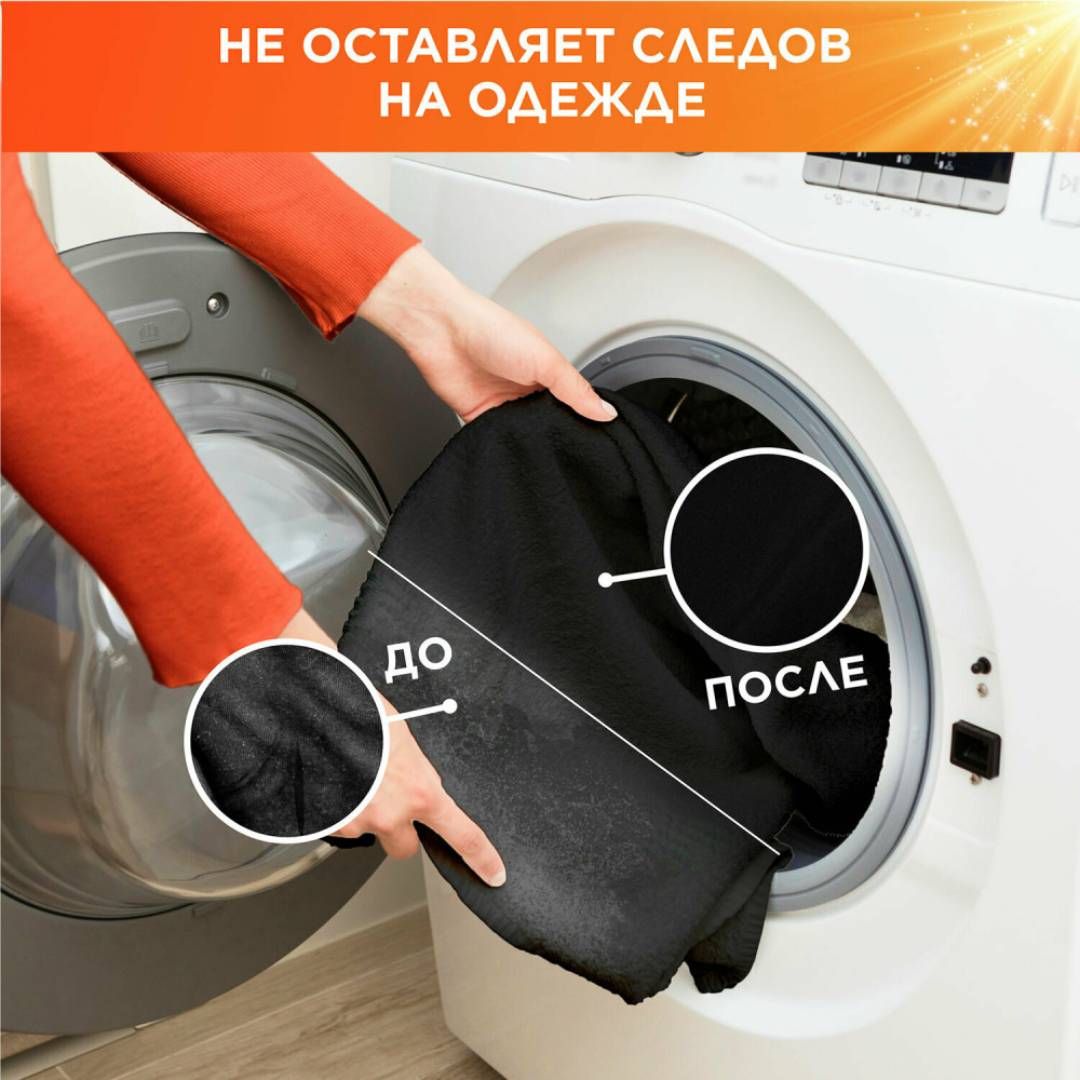 Стиральный порошок Tide Автомат "Color", 15 кг, мягкая упаковка / Чистящие средства №2 oe.kz Стиральный порошок Tide Автомат "Color", 15 кг, мягкая упаковка / Чистящие средства №2