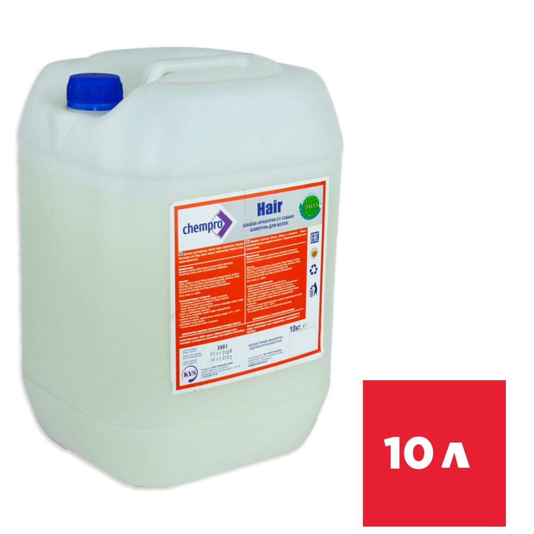 Шампунь Chempro "Hair", 10 л / Жидкое мыло oe.kz Шампунь Chempro "Hair", 10 л / Жидкое мыло