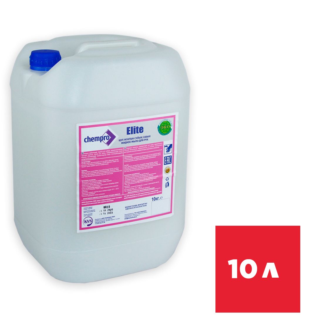 Жидкое мыло Chempro "Elite", 10 л / Жидкое мыло