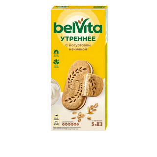 Печенье BelVita "Утреннее", с йогуртовой начинкой, 253 гр / Печенье и пряники