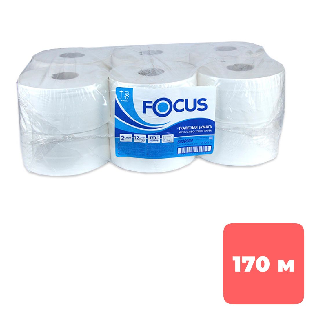 Туалетная бумага рулонная Focus, 170 метров, 2-х слойная, 12 рулонов, белая / Бумага туалетная бытовая