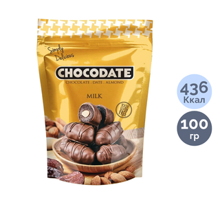 Сүтті шоколадтағы құрмалар Chocodate, 100 гр / Кәмпиттер oe.kz Сүтті шоколадтағы құрмалар Chocodate, 100 гр / Кәмпиттер