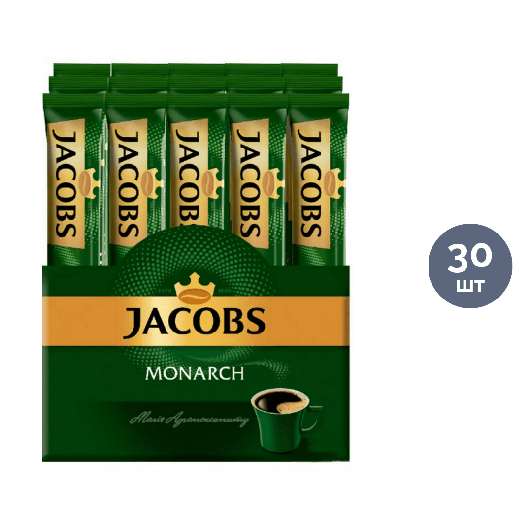 Ерігіш кофе Jacobs Monarch, 30 қалташа / Порциялы кофе