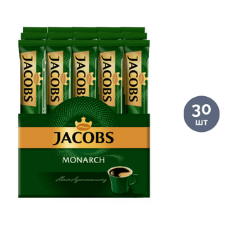 Кофе растворимый Jacobs Monarch, 30 пакетиков / Кофе порционный
