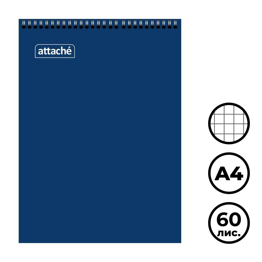 Блокнот Attache, А4, 60 парақ, шиыршықта, тор көз