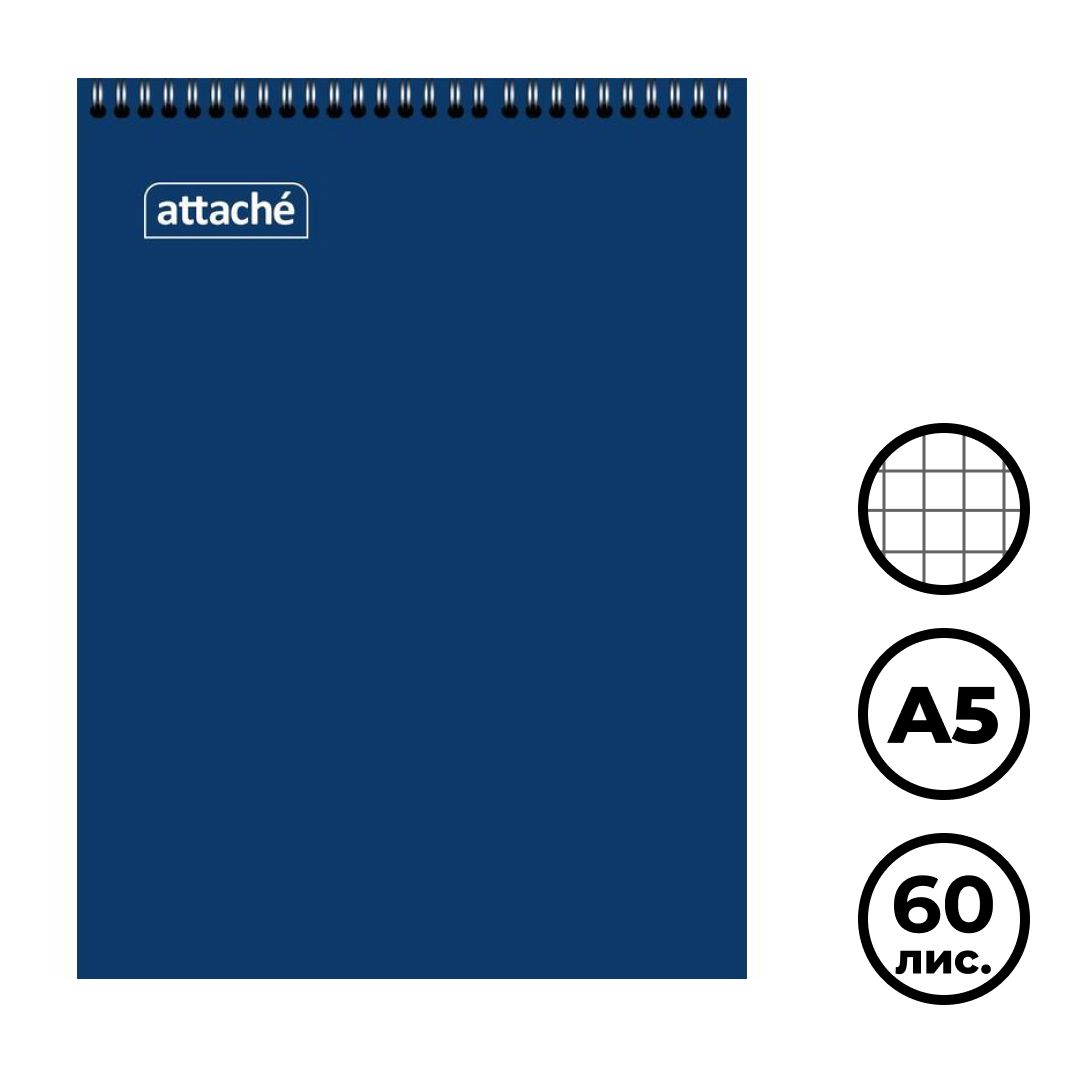 Блокнот Attache, А5, 60 листов, на гребне, в клетку / Блокноты