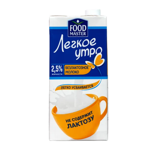 Молоко безлактозное Food Master, 1 литр, 2,5%, тетрапакет / Молоко и сливки oe.kz Молоко безлактозное Food Master, 1 литр, 2,5%, тетрапакет / Молоко и сливки