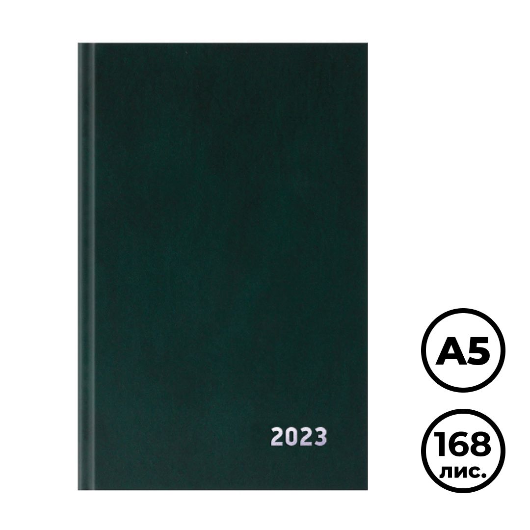 Ежедневник датированный OfficeSpace "Бумвинил", 2023 г., А5, 168 л, зеленый / Ежедневники датированные