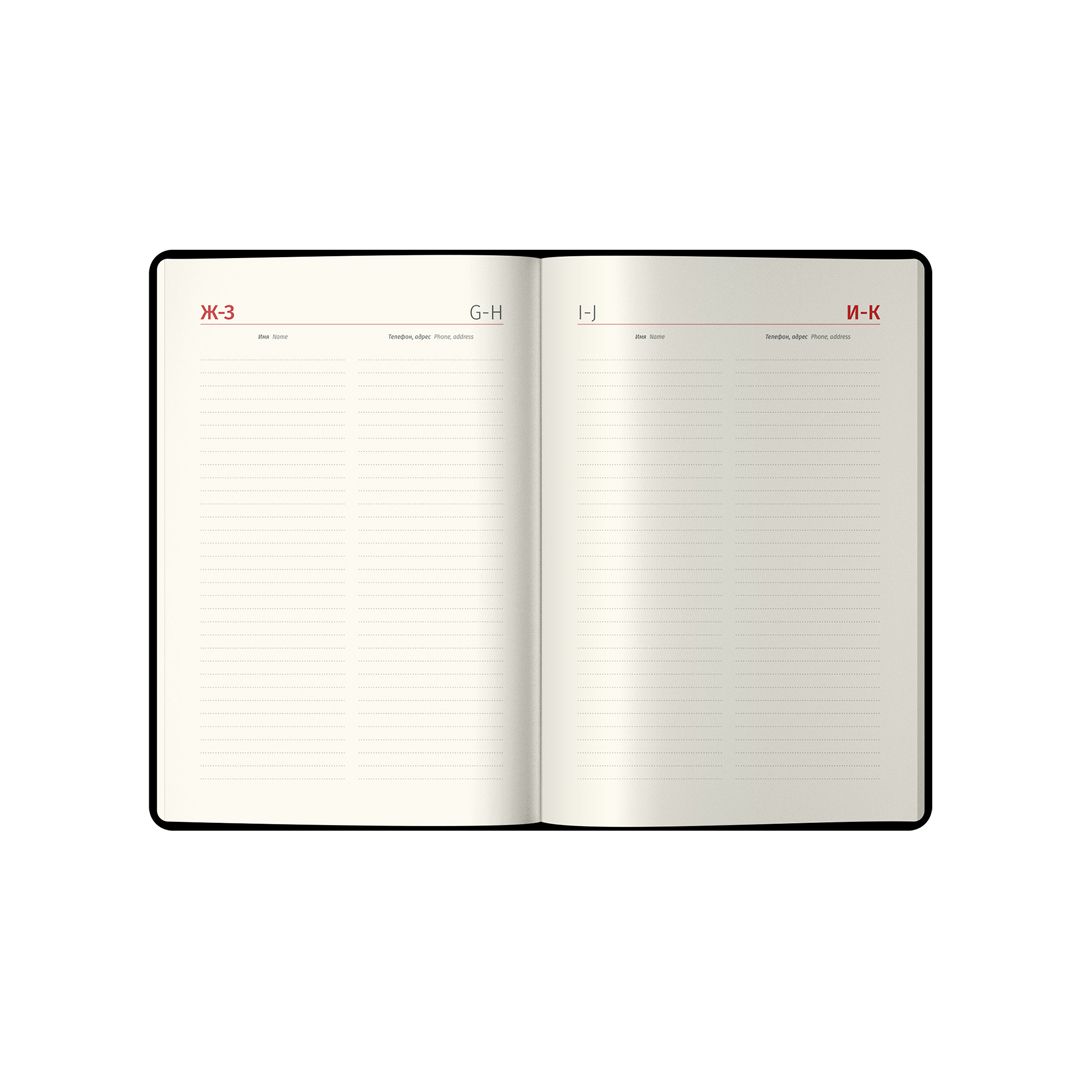 Ежедневник датированный Berlingo "Vivella Prestige", 2023 г., А5, 184 л, черный / Ежедневники датированные №4