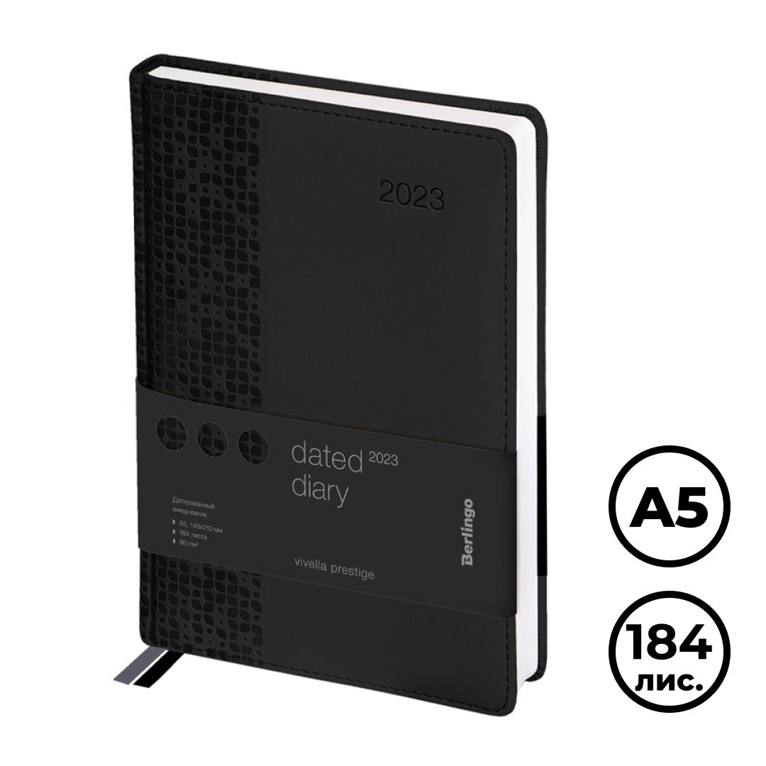 Ежедневник датированный Berlingo "Vivella Prestige", 2023 г., А5, 184 л, черный / Ежедневники датированные