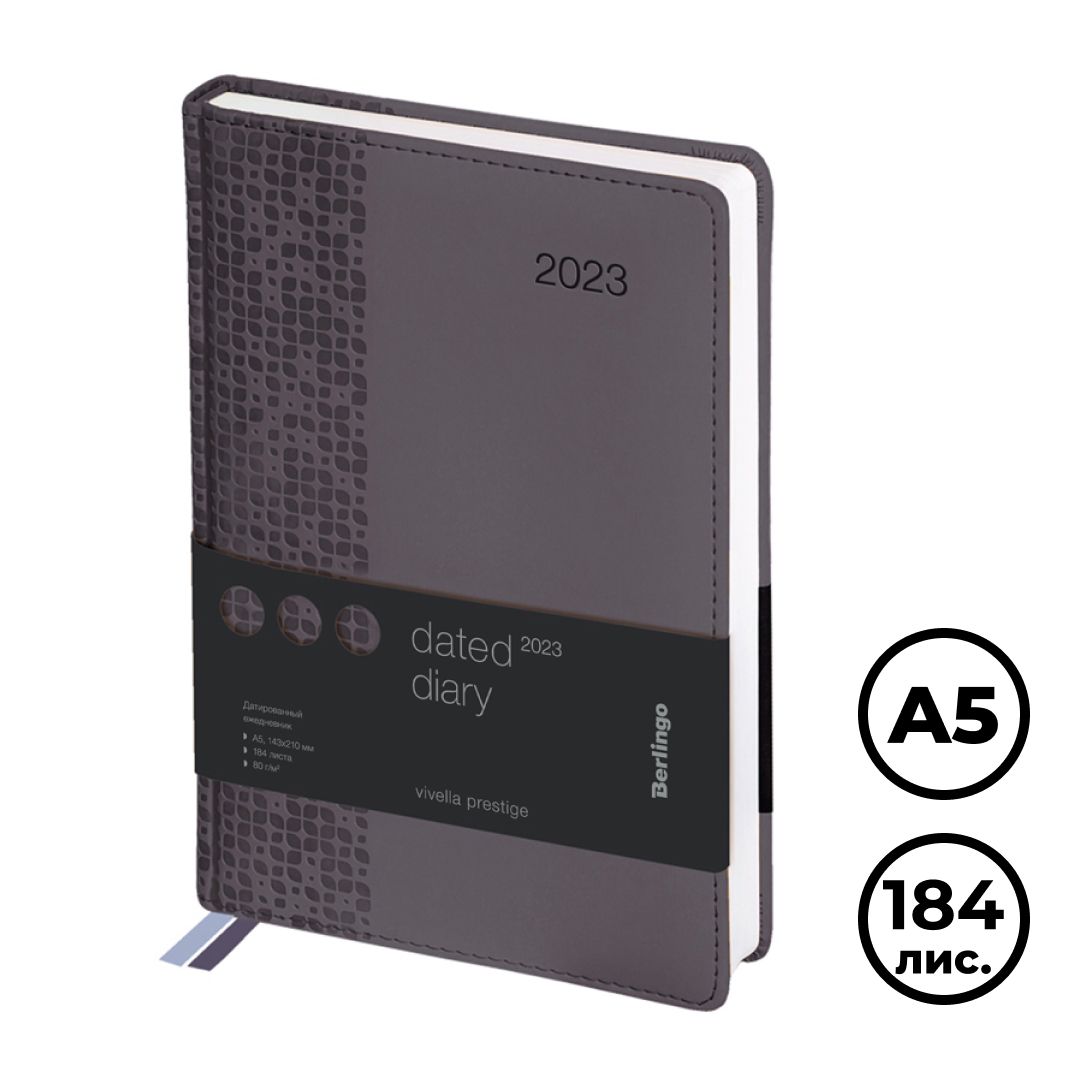 Ежедневник датированный Berlingo "Vivella Prestige", 2023 г., А5, 184 л, серый / Ежедневники датированные