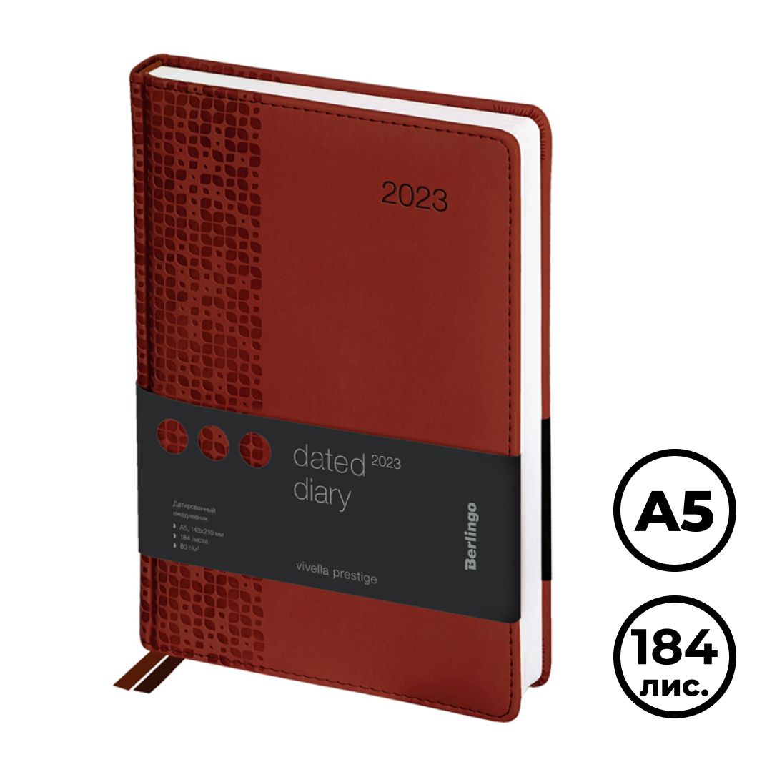 Ежедневник датированный Berlingo "Vivella Prestige", 2023 г., А5, 184 л, коричневый / Ежедневники датированные