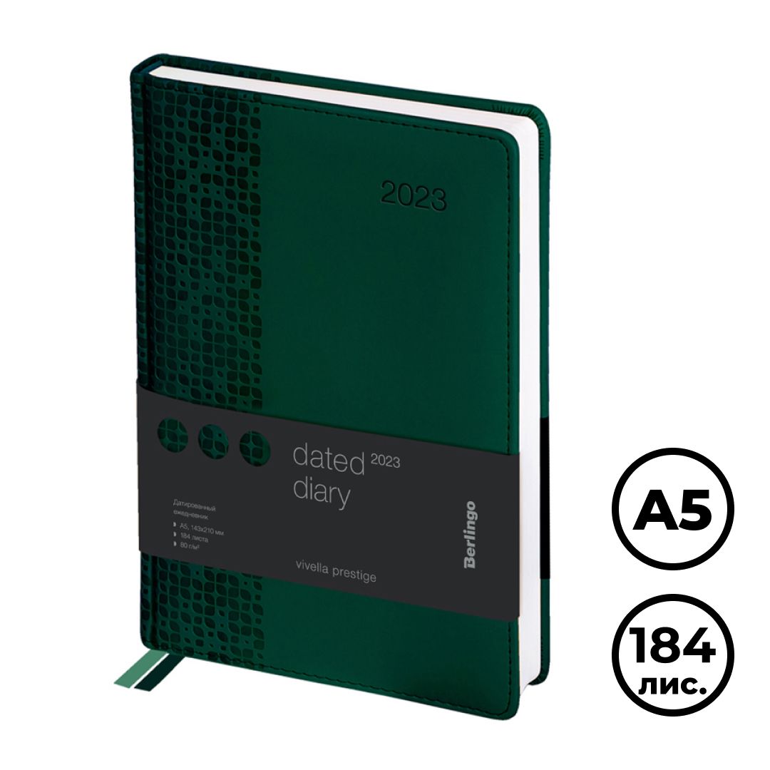 Ежедневник датированный Berlingo "Vivella Prestige", 2023 г., А5, 184 л, зеленый / Ежедневники датированные