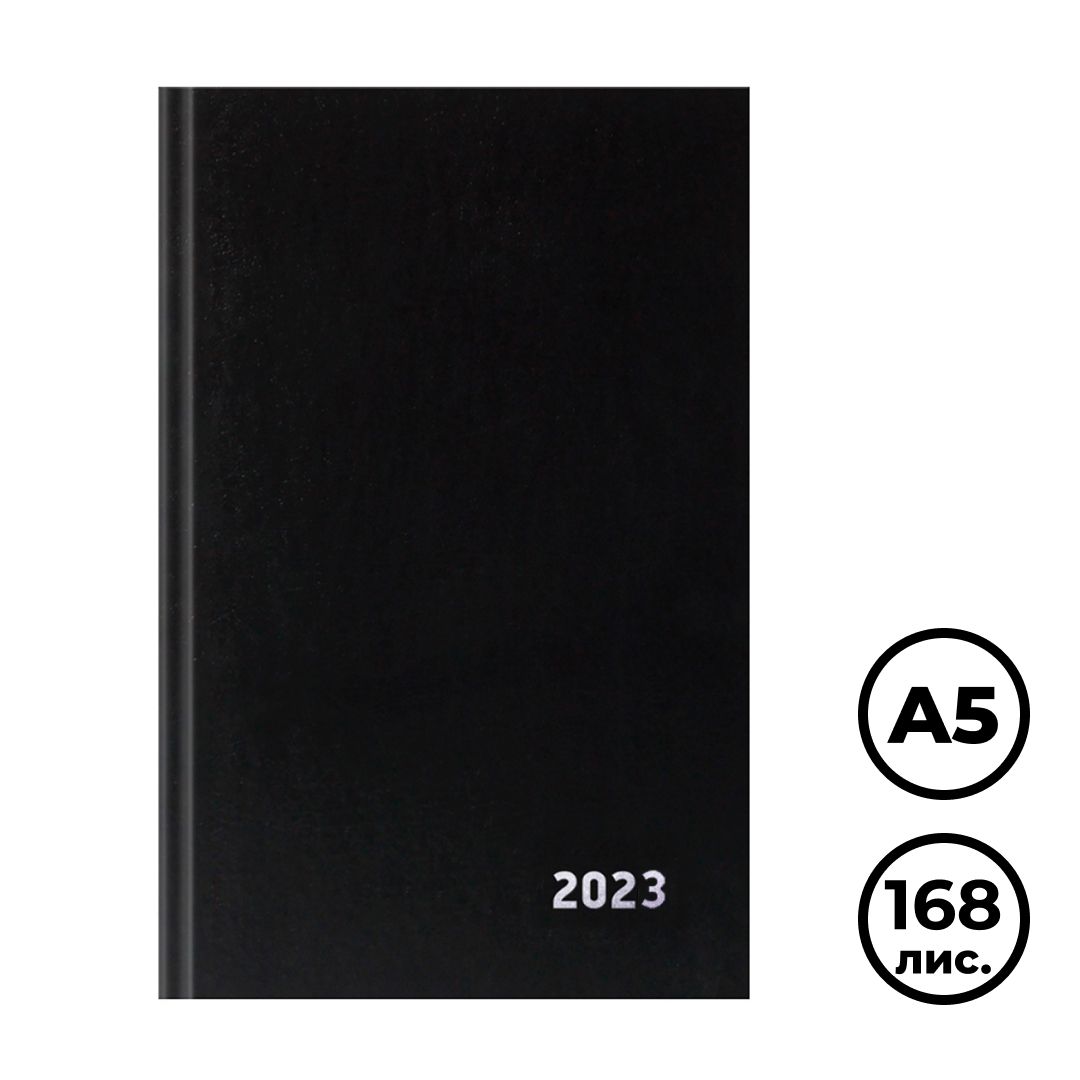 Ежедневник датированный OfficeSpace "Бумвинил", 2023 г., А5, 168 л, черный / Ежедневники датированные