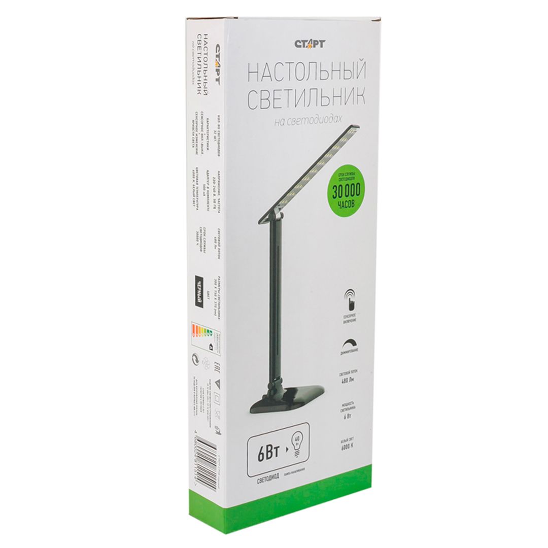 Светильник настольный Старт СТ58, на подставке, LED, сенс. упр., черный / Светильники настольные №5