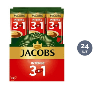 Ерігіш кофе Jacobs "Intense", 3-еуі 1, 24 қалташа / Порциялы кофе