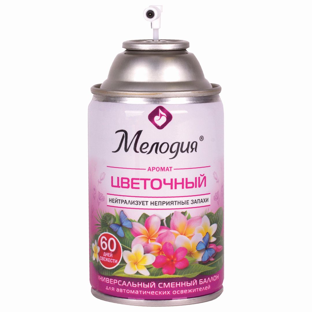 Сменные баллоны Мелодия "Цветочный", 250 мл / Баллончики для диспенсеров №3 oe.kz Сменные баллоны Мелодия "Цветочный", 250 мл / Баллончики для диспенсеров №3