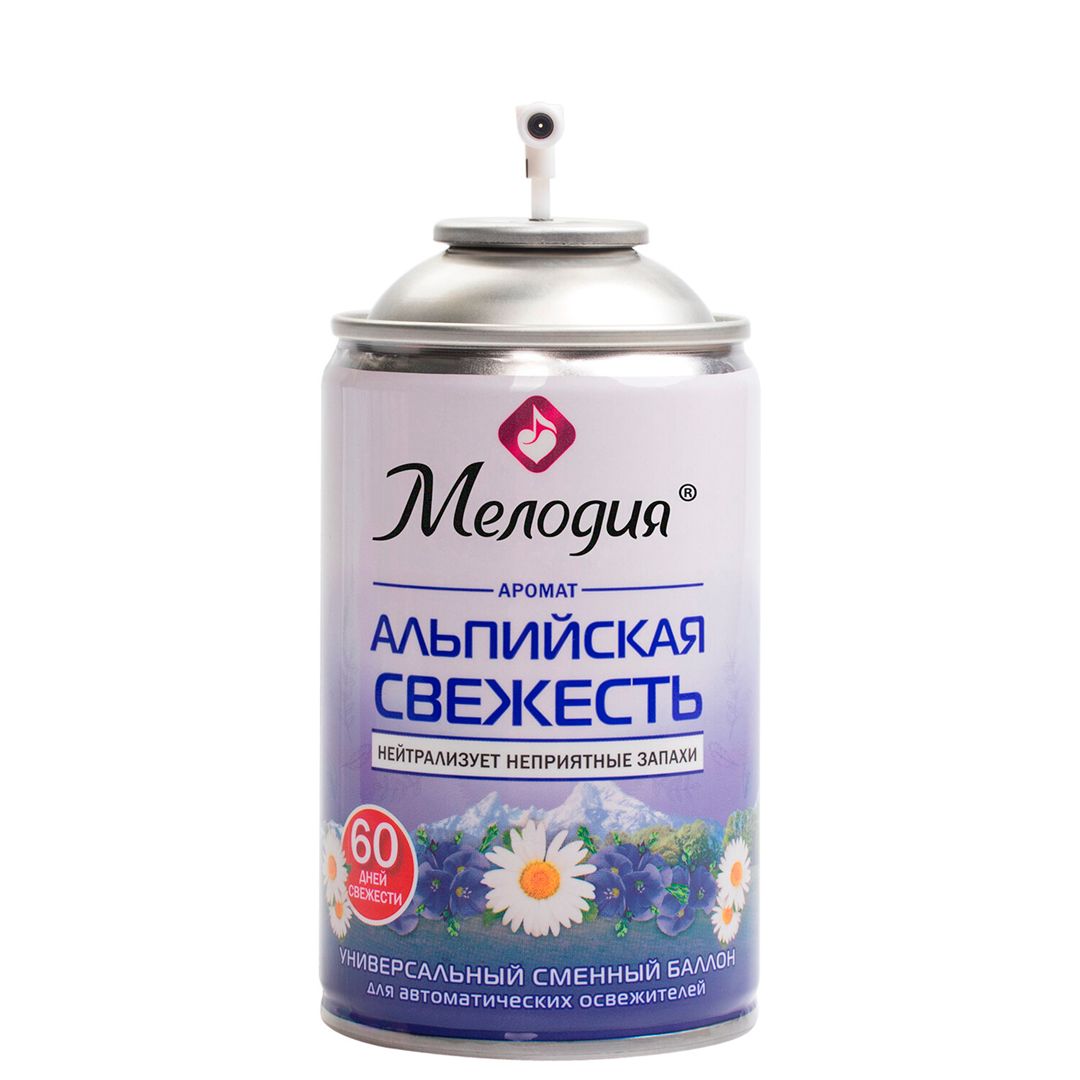 Сменные баллоны Мелодия "Альпийская свежесть", 250 мл / Баллончики для диспенсеров №4